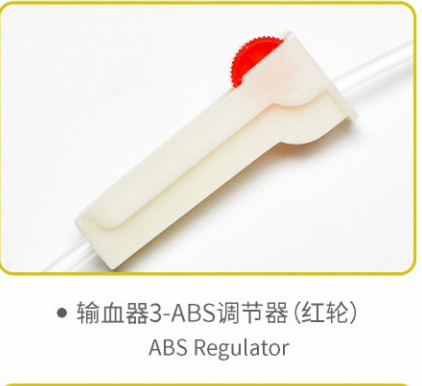 CE Certified Disposable Blood Transfusion Set With Luer Slip Connector